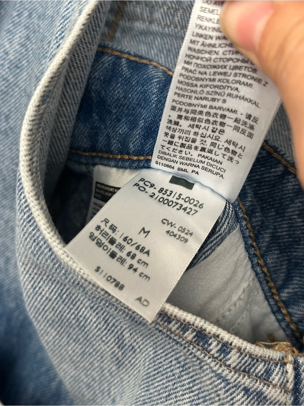 Levi’s Light Wash Denim Overalls - Picture 5 of 5